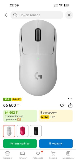 Мощный игровой компьютер