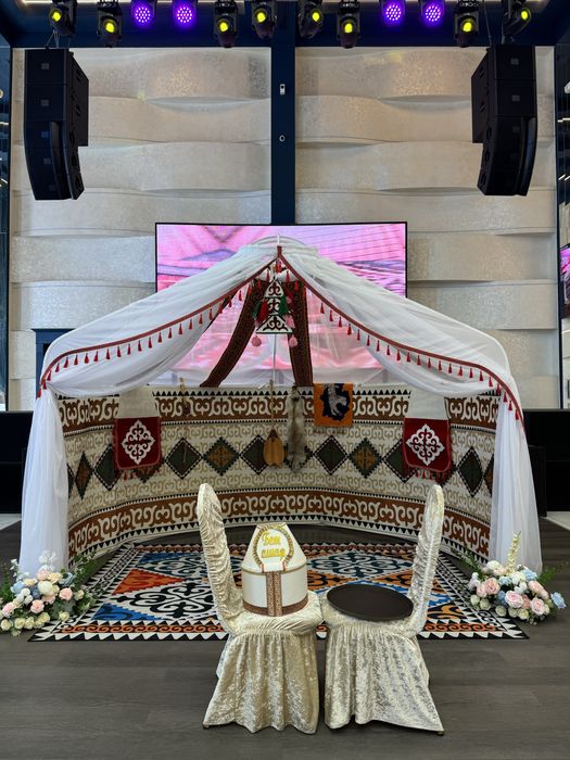 Юрта. Киіз үй. Киіз үй
