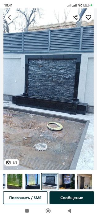 Камины, Летние кухни, Барбекю.Водопады.