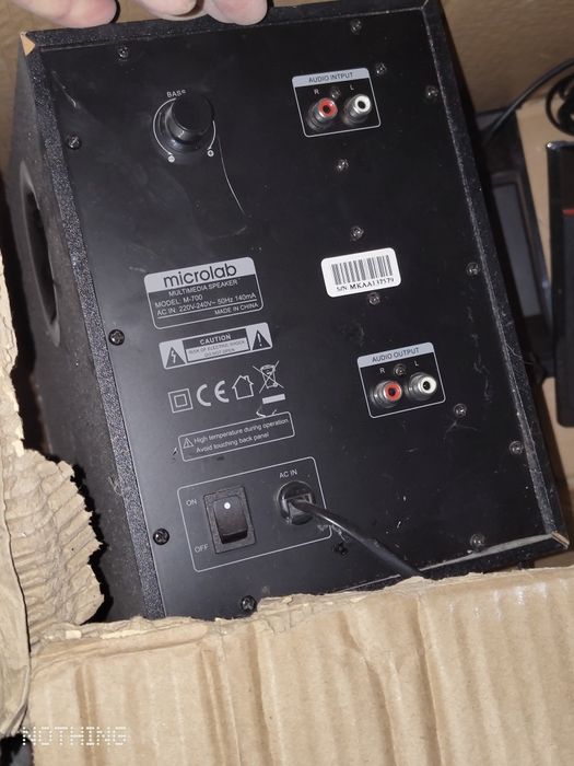 Акустическая система Microlab M-700