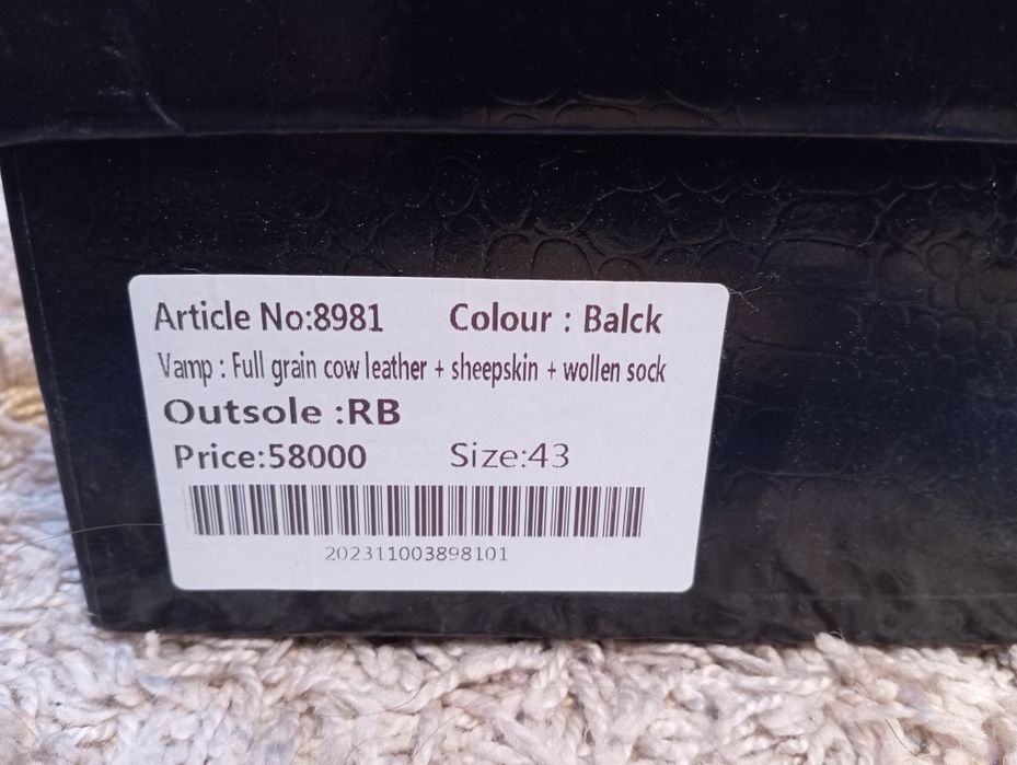 Продам зимние мужские ботинки