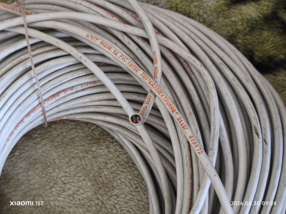 Кабель u/utp 4x2x0,52 CAT5E