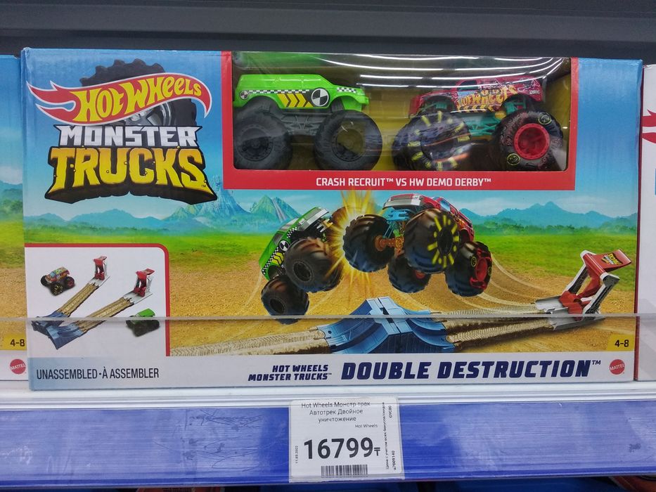 машинки Монстр траки Hot Wheels