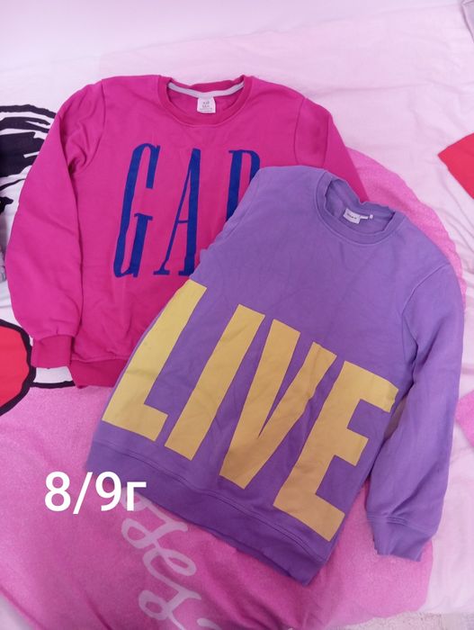 Детски дрехи за момиче