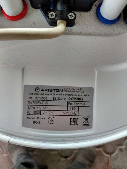 Бойлер для воды!!!