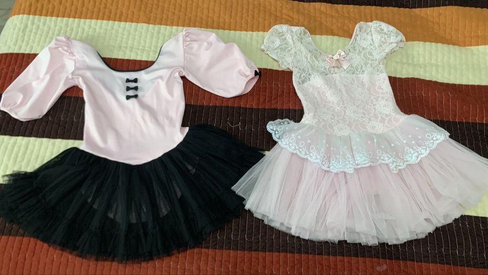 Танцевальное боди с юбкой