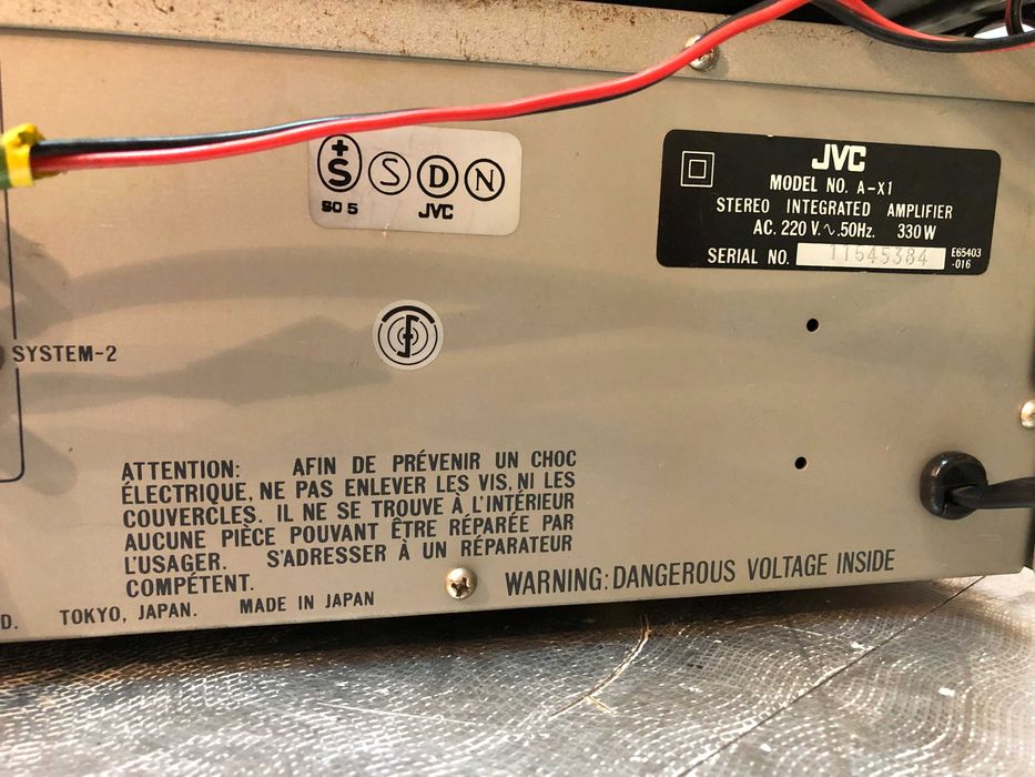 Stereo Integrated Amplifier JVC A-X1