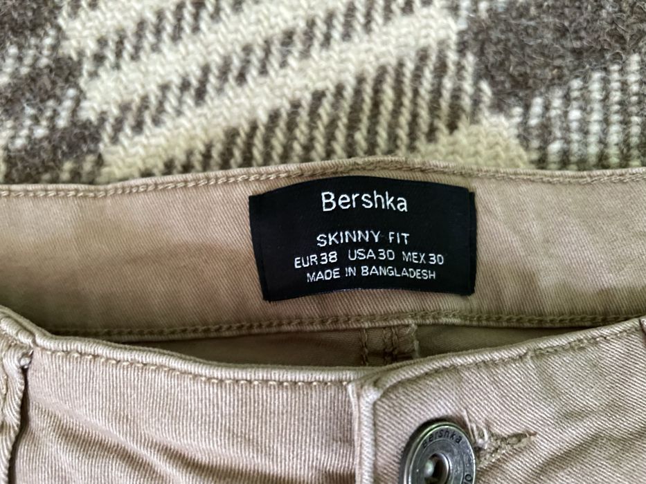 Мъжки дънкови панталони BERSHKA