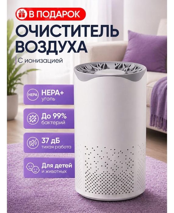 Пылесос Naizagai NZ8