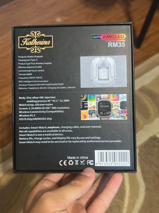 Смарт-часы Katherina RM35