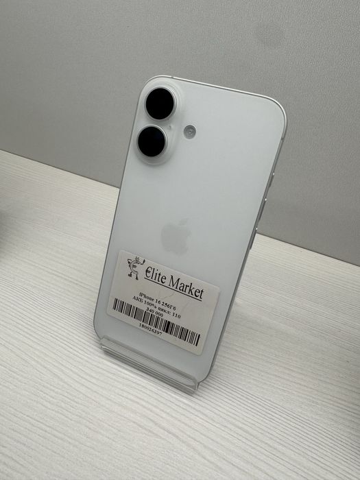 iPhone 16 256гб | KASPI 0-0-24