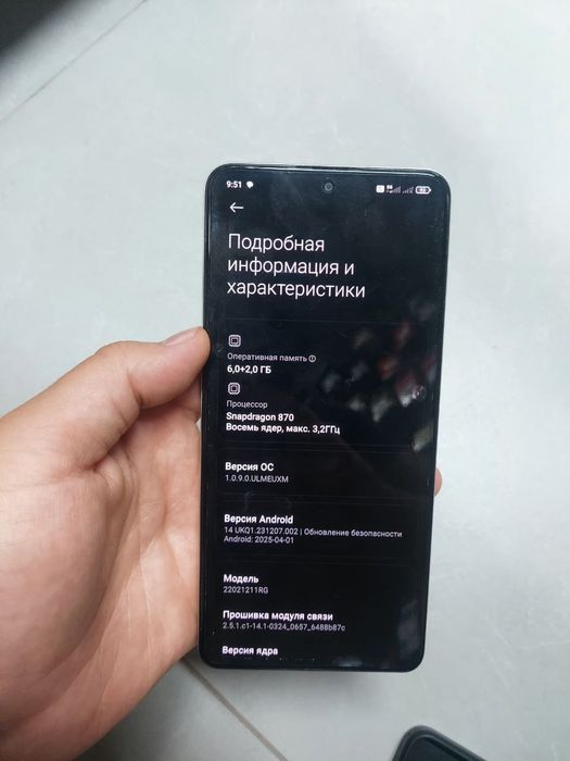 Poco f4 128gb...