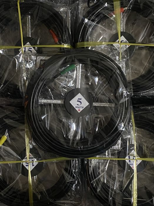 TV ANTENA HDR/HD 30+KANAL 18M.15M.13M.10M.7M.5M.