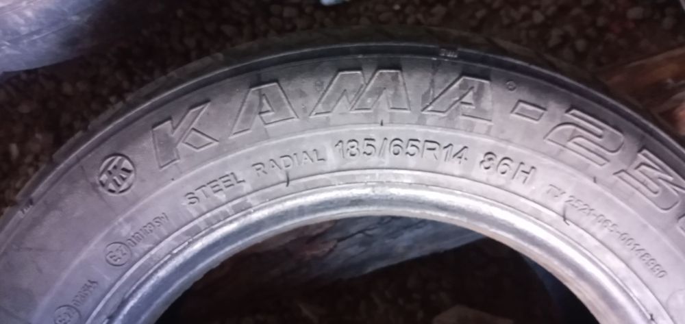Продам шины на 14