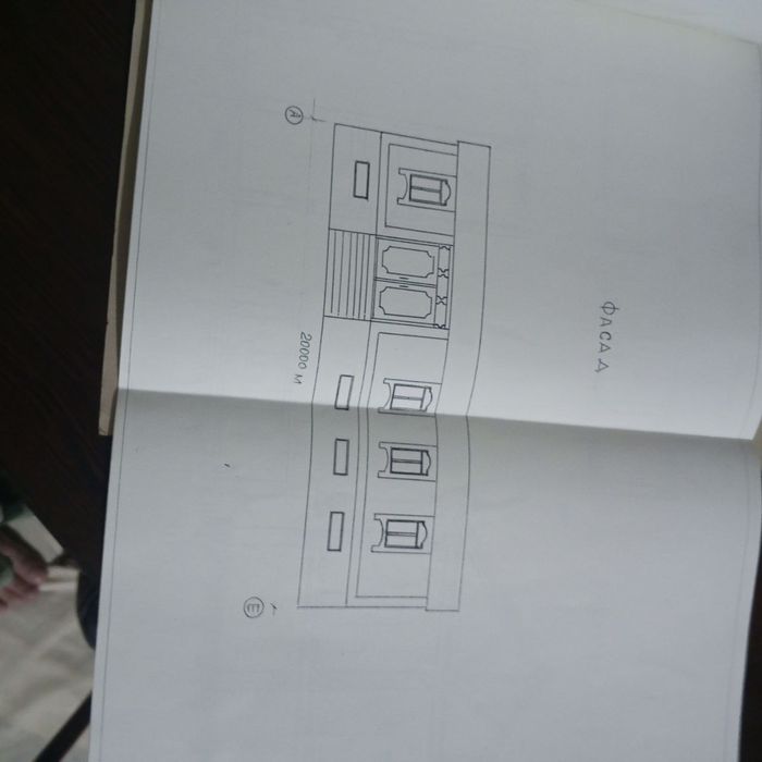 Продается участок земли