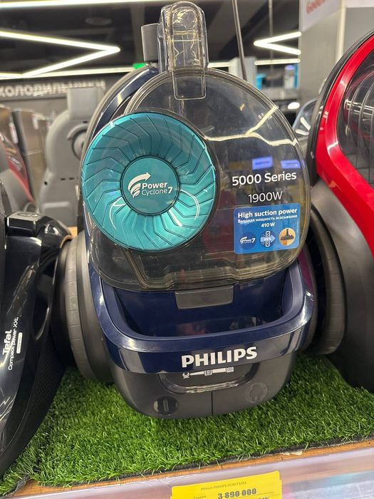 Philips пылесос модел FC9573/01