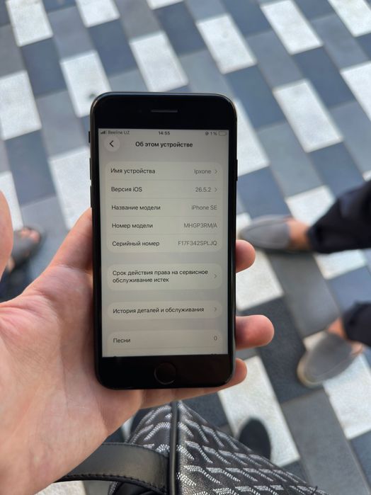 iphone Se 2020 64 GB