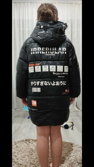 Куртка для девочки зимняя