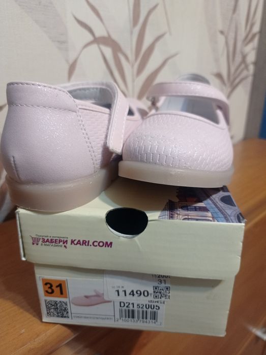 Продам туфли на девочку