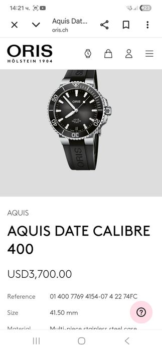 Oris Aquis Date Calibre 400 – нов, с 10 години гаранция