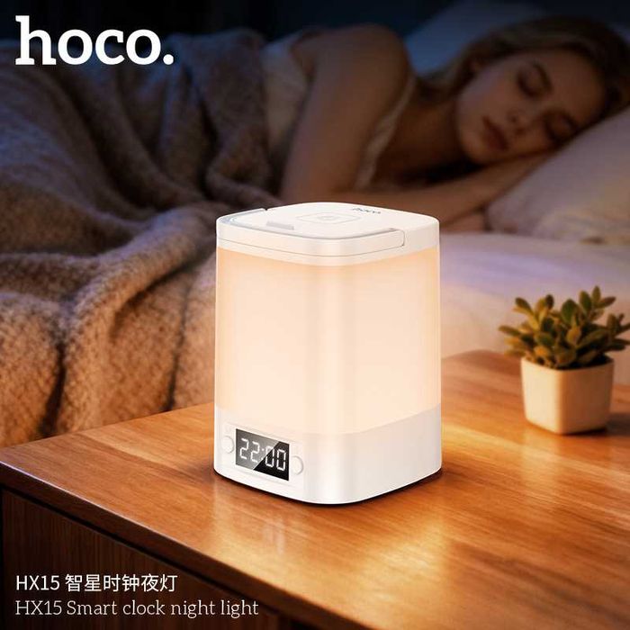 Hoco HX15 Smart Ночник с часами и регулировкой света