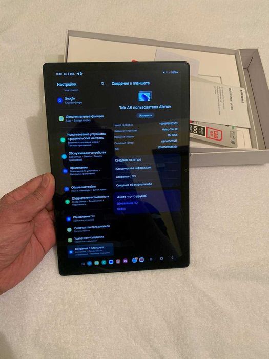 Samsung Tab A8 4/64+128