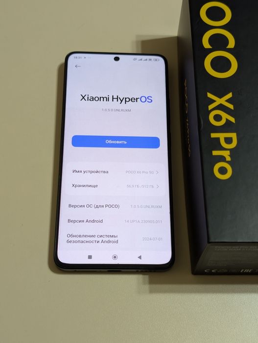 Poco X6 Pro 512 gb Ram 12 5G
