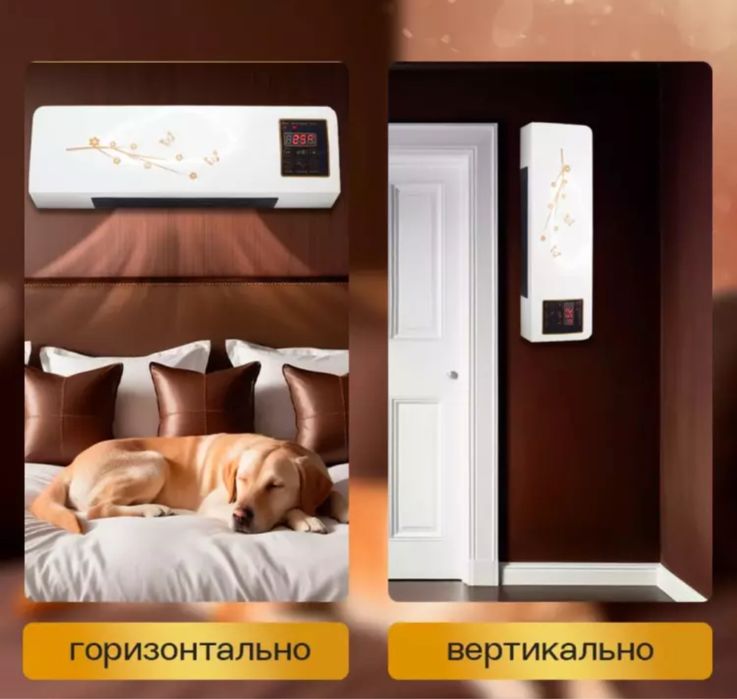 Masofadan boshqariladigan devor isitgichi Vitek None, 1800 Vt