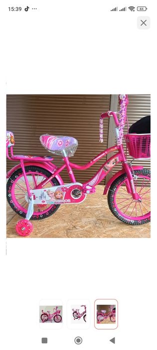 Велосипед детский