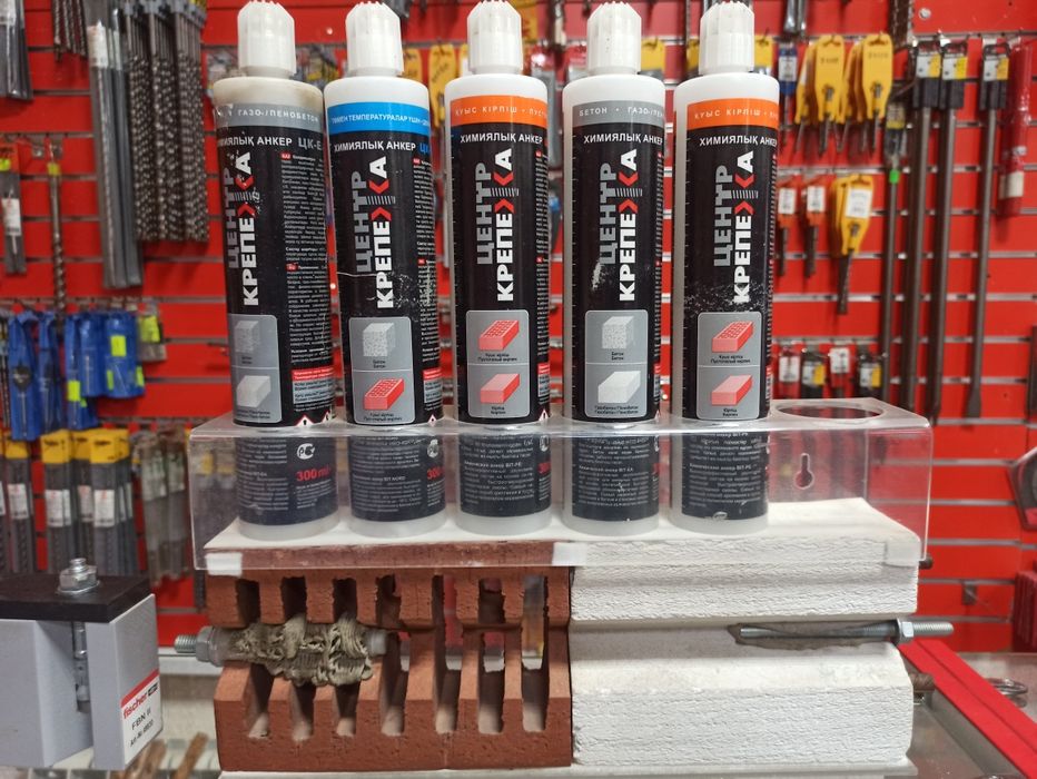 Фиксаторы для арматуры