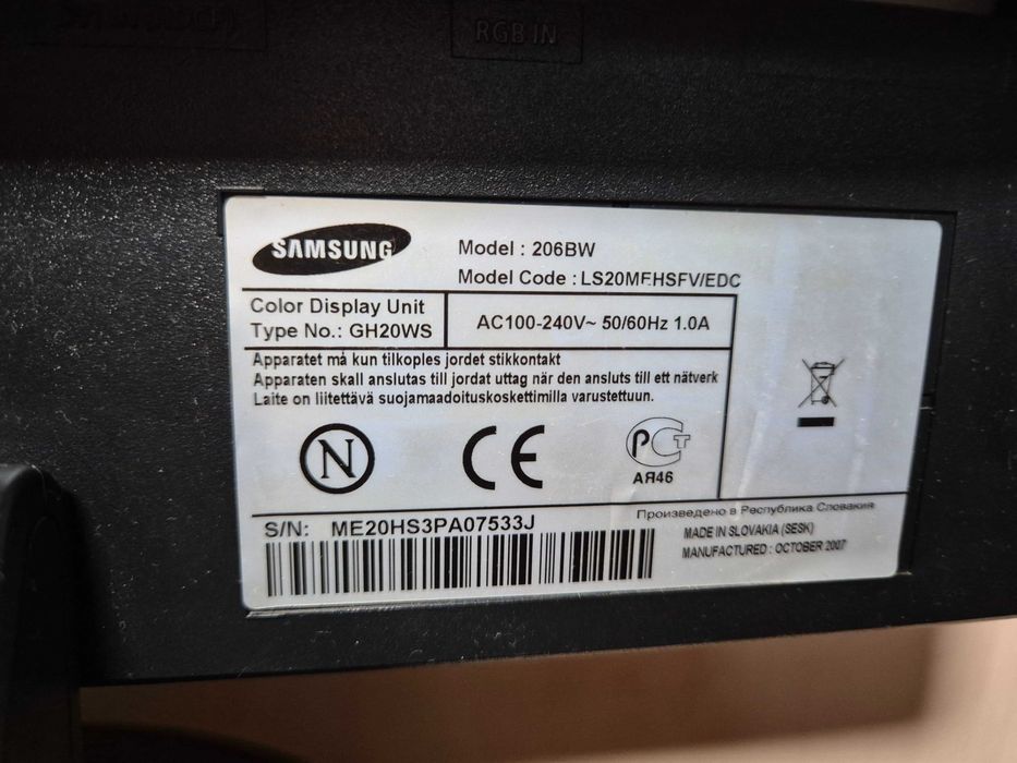 Монитор Samsung SyncMaster 206bw