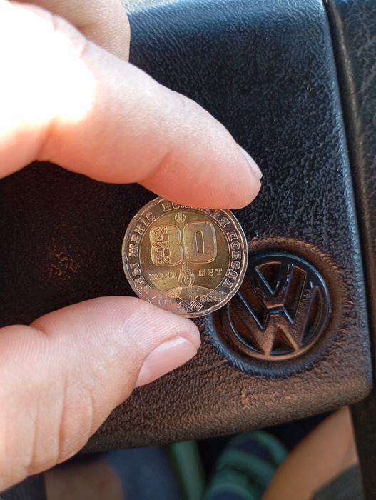 Продам манету 200 тг