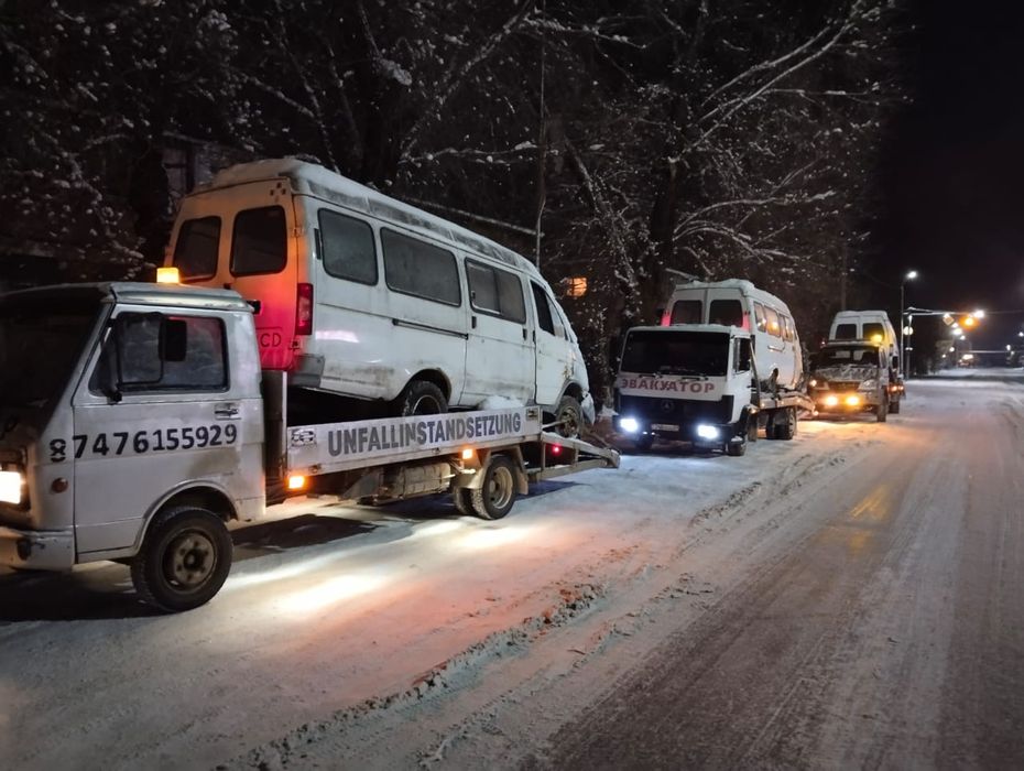 Эвакуатор Самсы Узынагаш