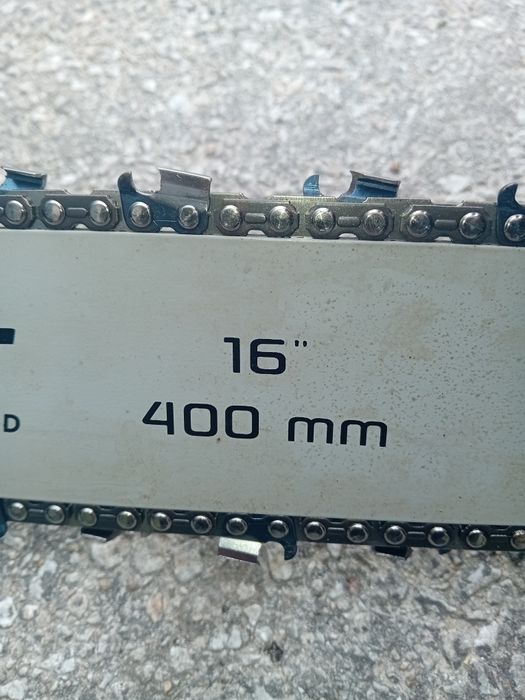 Бензинова резачка