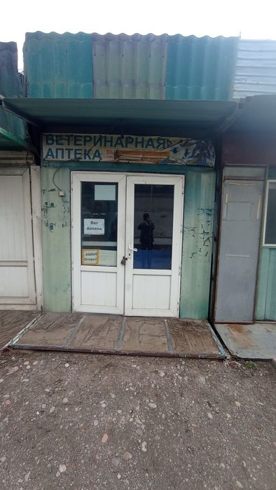 Контейнер 20 тонн