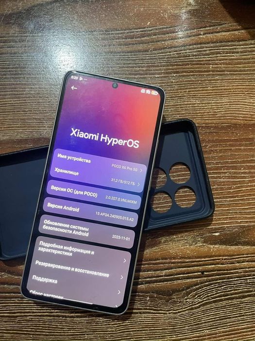 POCO X6 PRO 512/12gb