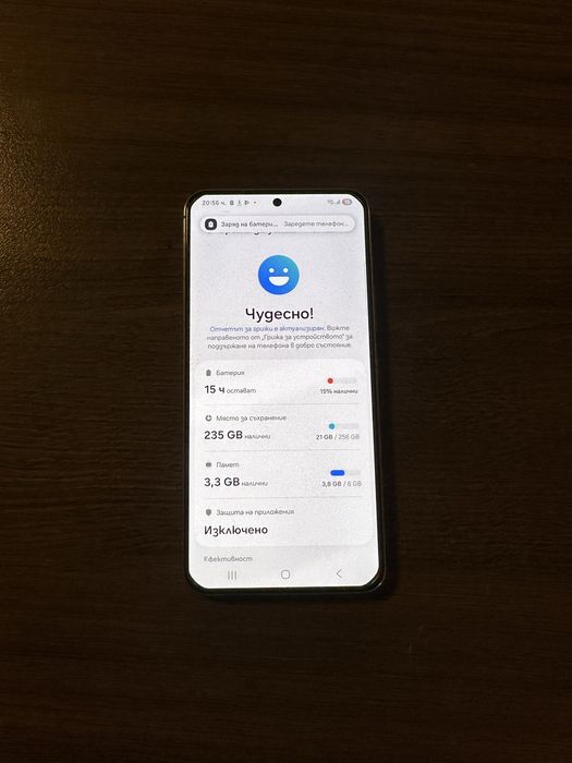 Samsung  S22 256gb
