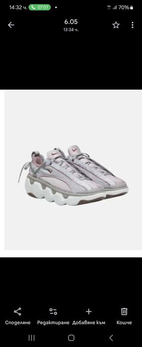 Nike  дамски маратонки
