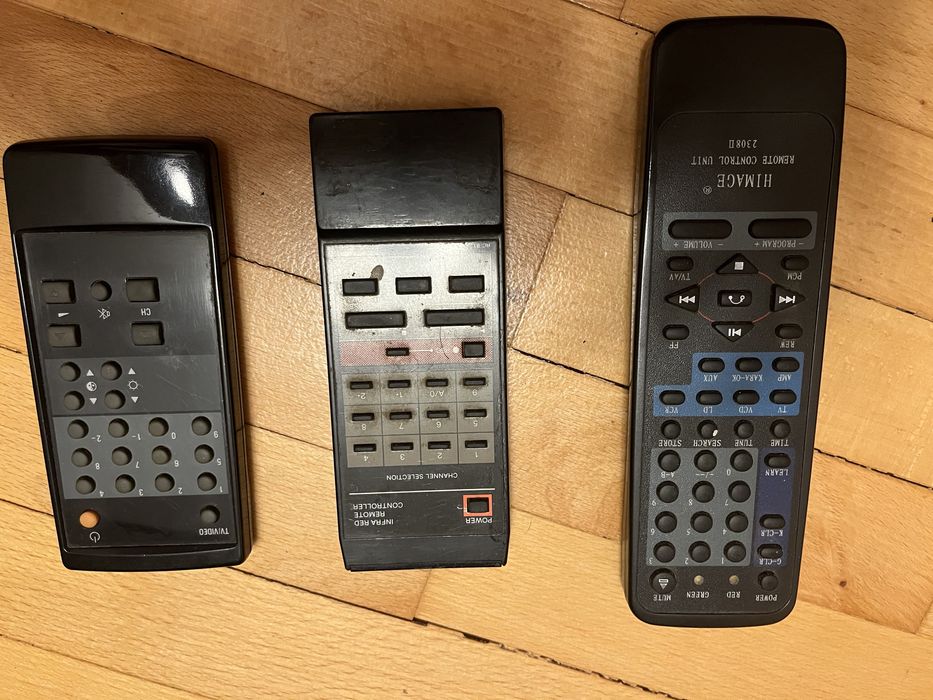 Седем дистанционни