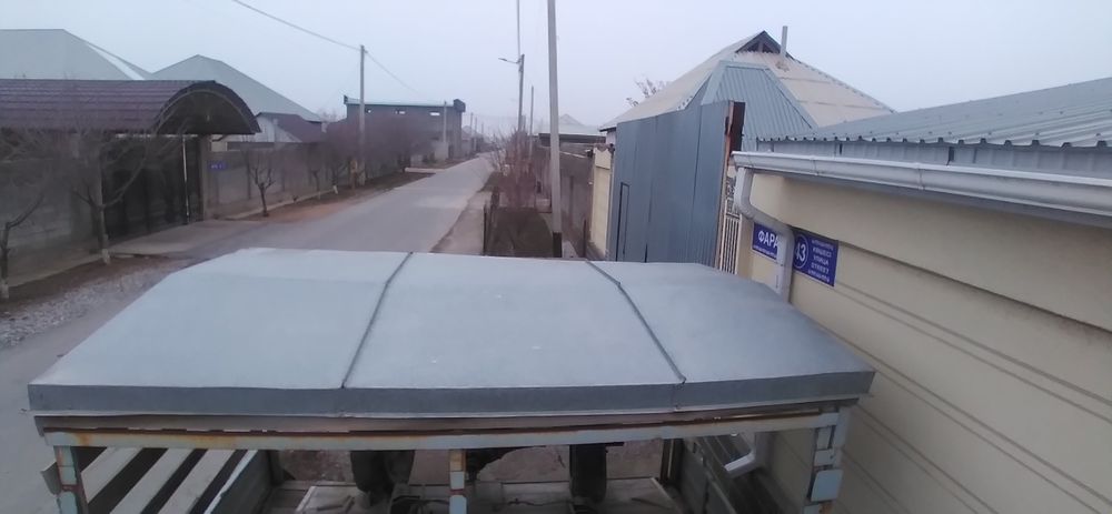 Борт от Газель бутка