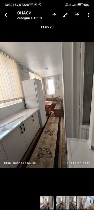 Здаю в аренду квартиру