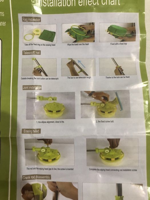 Швабра для мытья окон