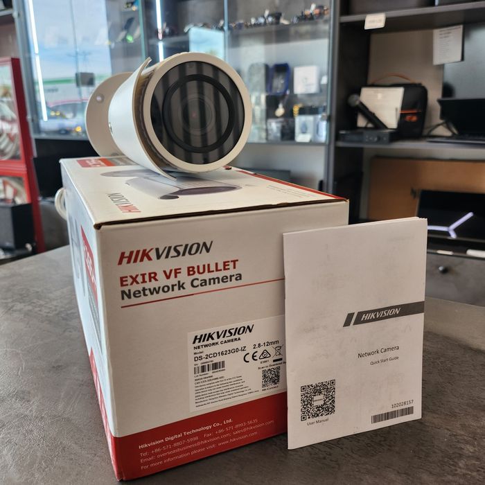 Amanet F28: Camera supraveghere HikVision DS-2CD1623G0 NOUA (L)