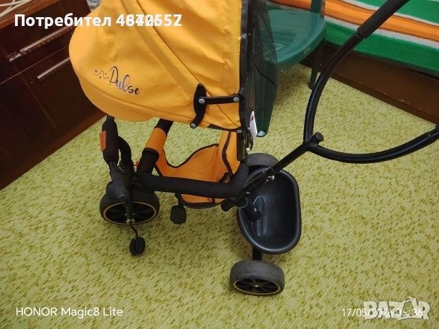 Детска триколка Chipolino