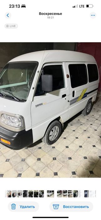 Дамас сотилади срочно