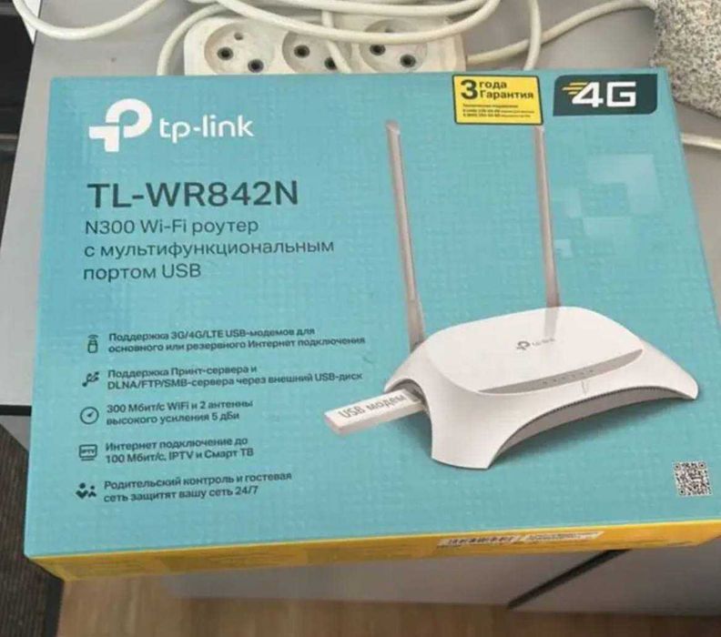 Роутер tp-link tl-wr842n
