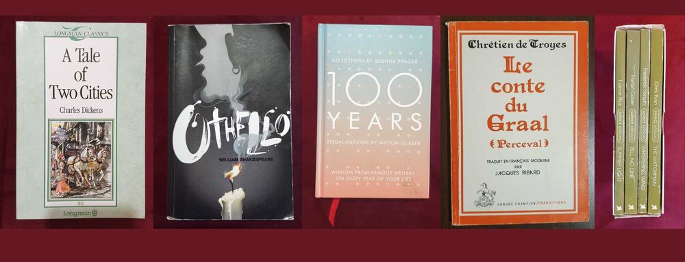 Класика, други [8 книги]