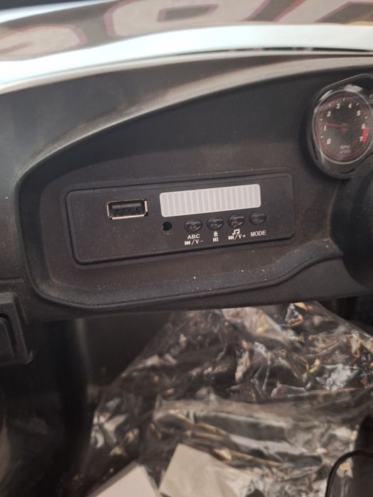 Masina electrica politie copii