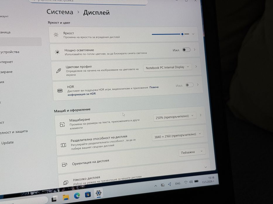 Топ Лаптоп 15.6’UHD 4K IPS Core i9-10885H RTX 2080 Super 8GB Lenovo Thinkpad T15g Gen1 32GB DDR4 512GB SSD