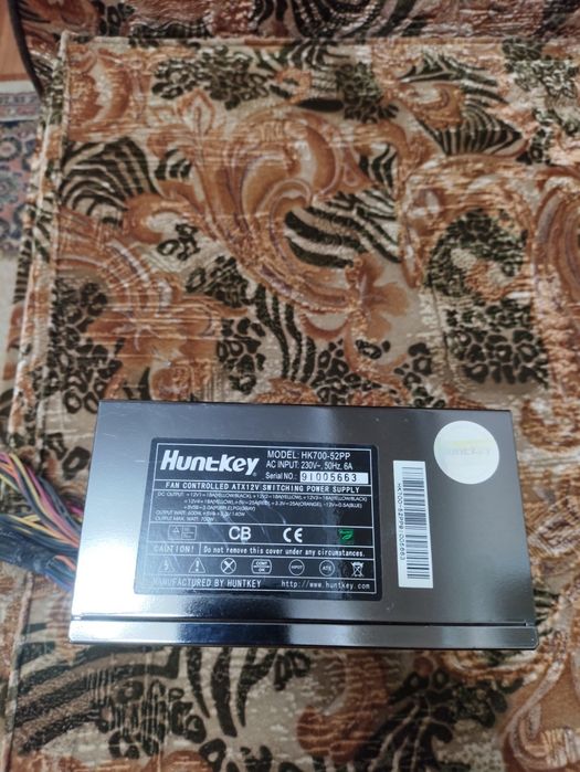 Блок питания 450W